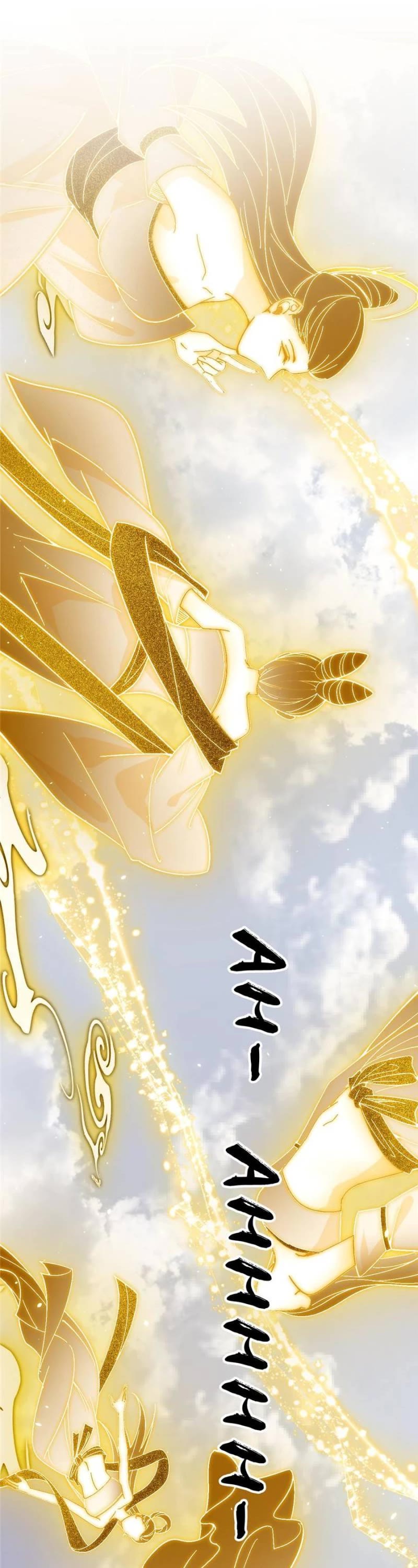 I’m an Evil God Chapter 404 - Page 16