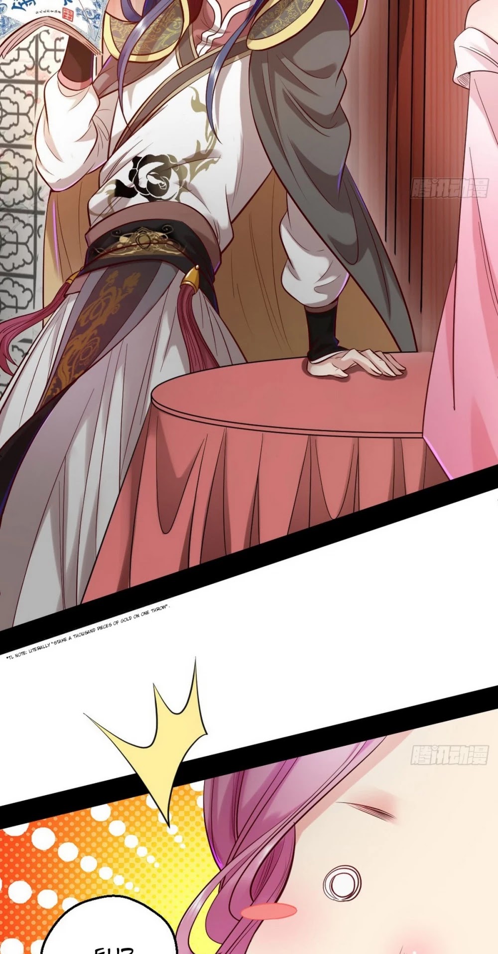 I’m an Evil God Chapter 41 - Page 12