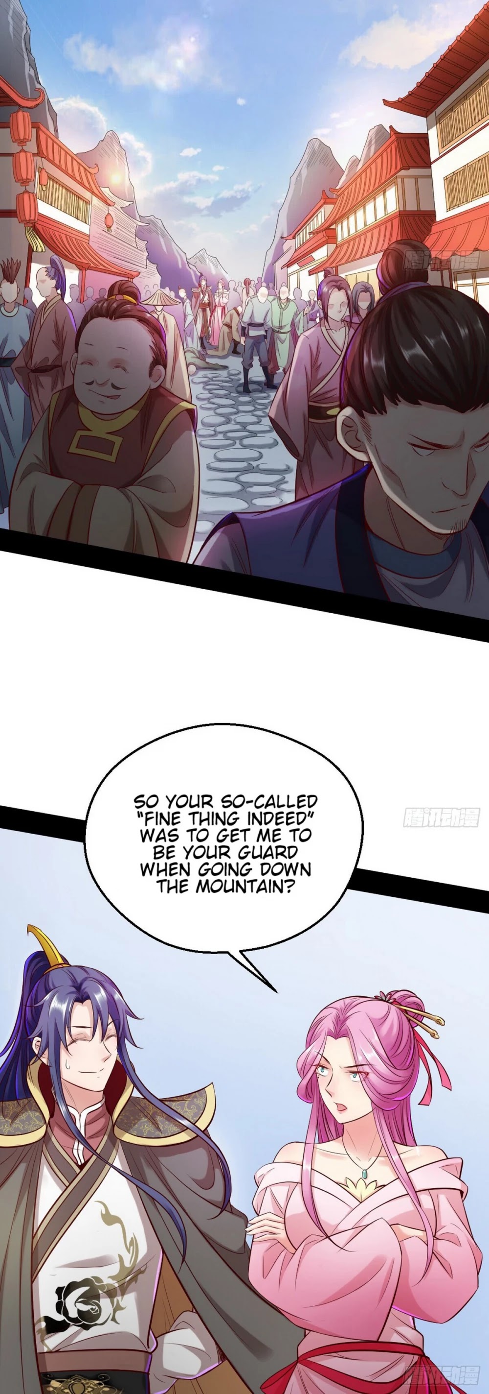 I’m an Evil God Chapter 41 - Page 15