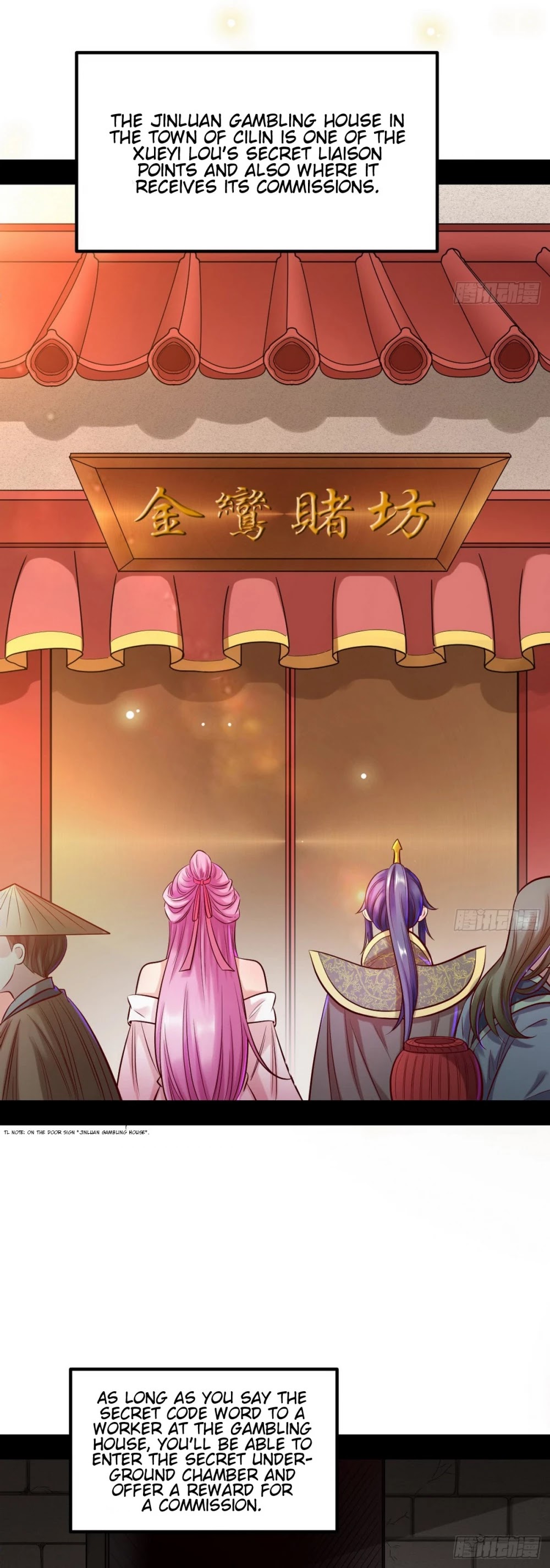 I’m an Evil God Chapter 41 - Page 19