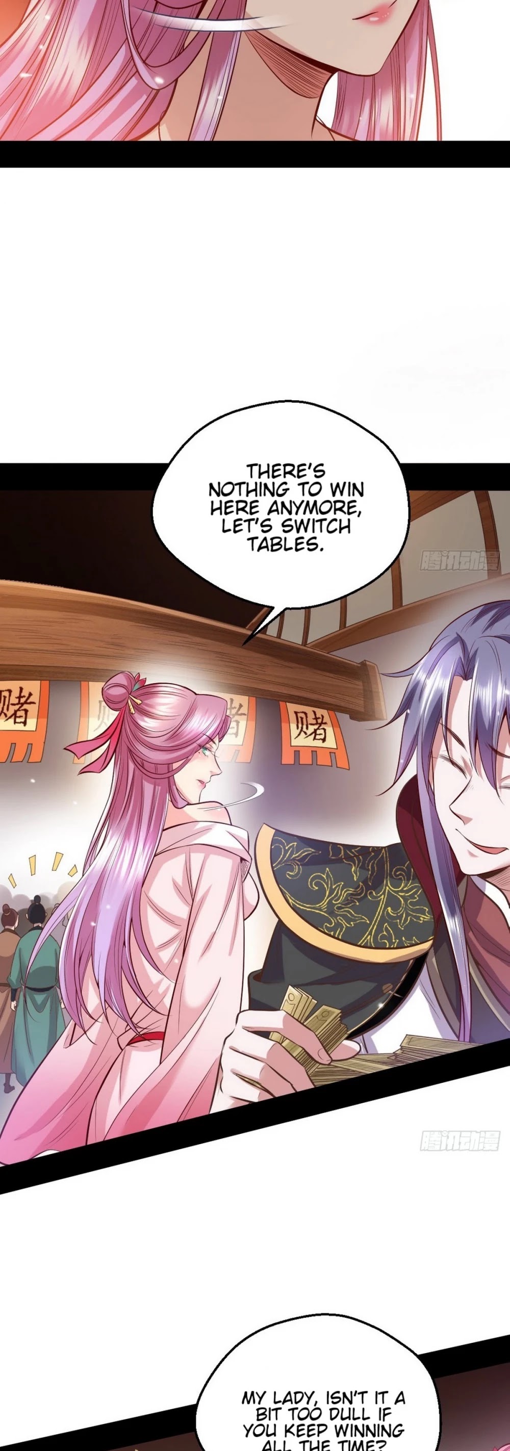 I’m an Evil God Chapter 41 - Page 25