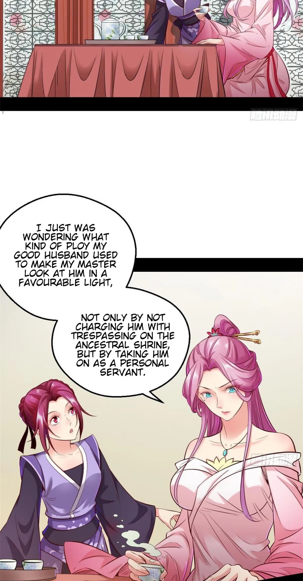 I’m an Evil God Chapter 41 - Page 4