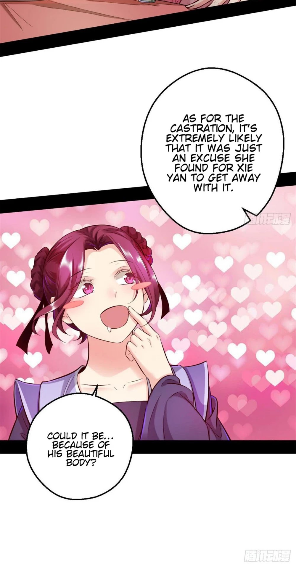 I’m an Evil God Chapter 41 - Page 5