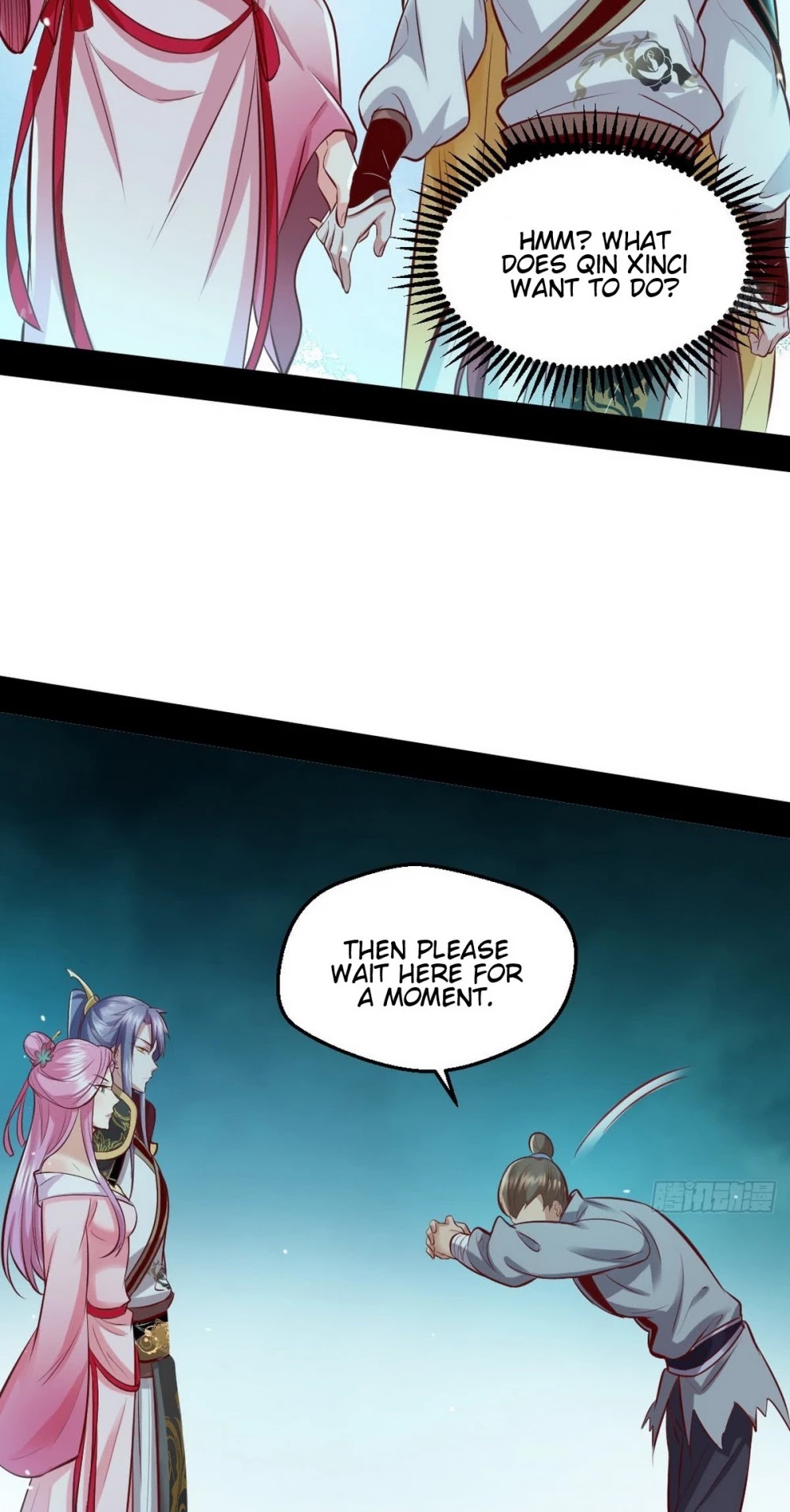 I’m an Evil God Chapter 41 - Page 44