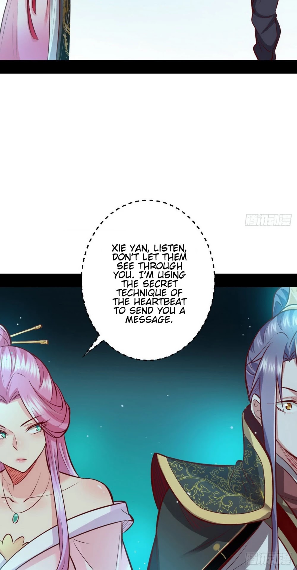 I’m an Evil God Chapter 41 - Page 45