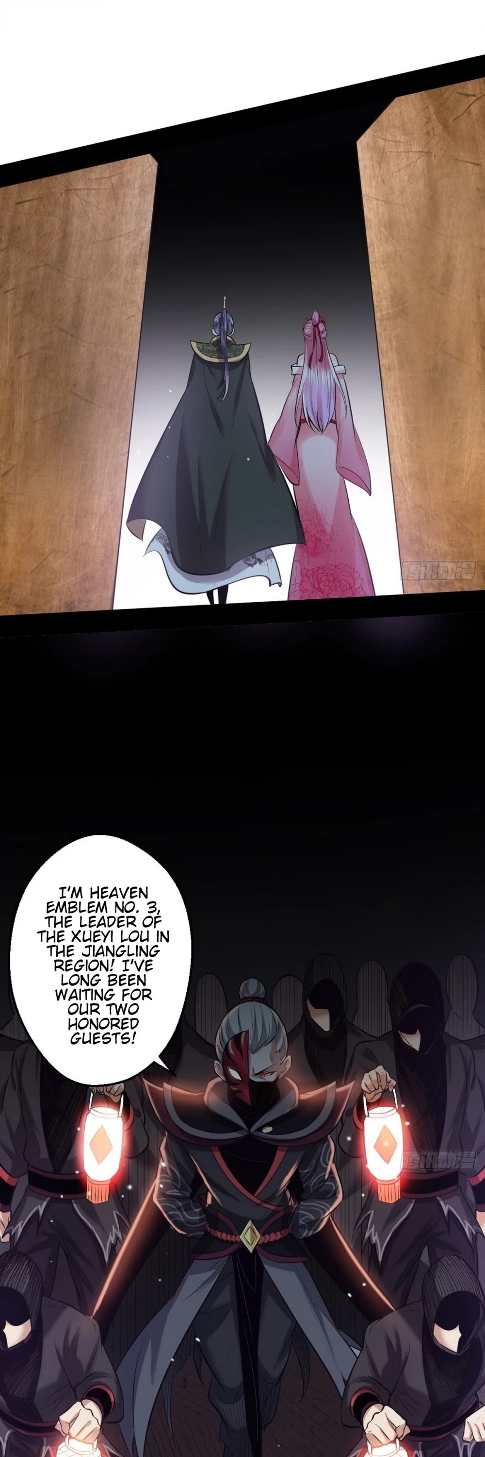 I’m an Evil God Chapter 41 - Page 49
