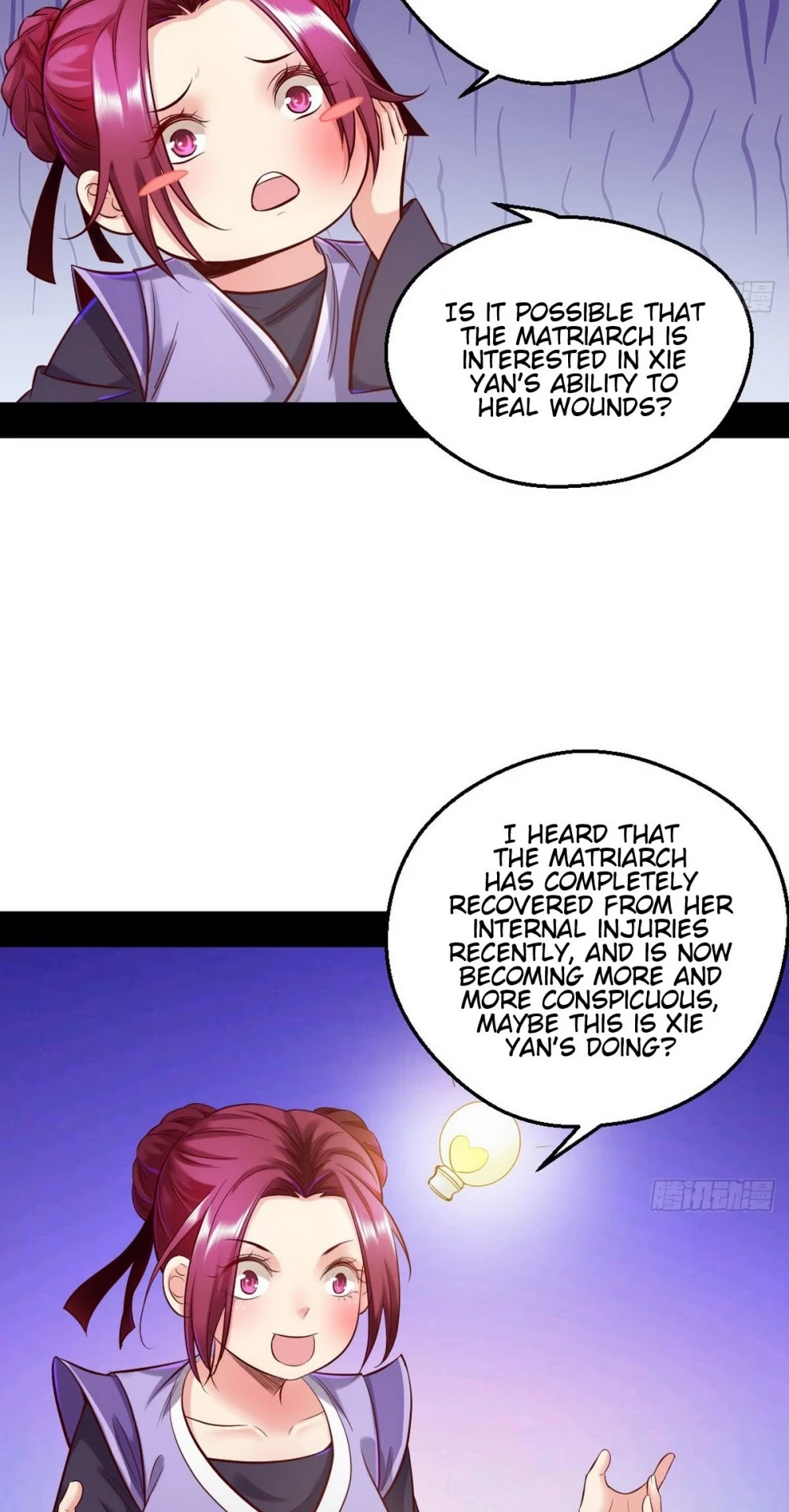 I’m an Evil God Chapter 41 - Page 7