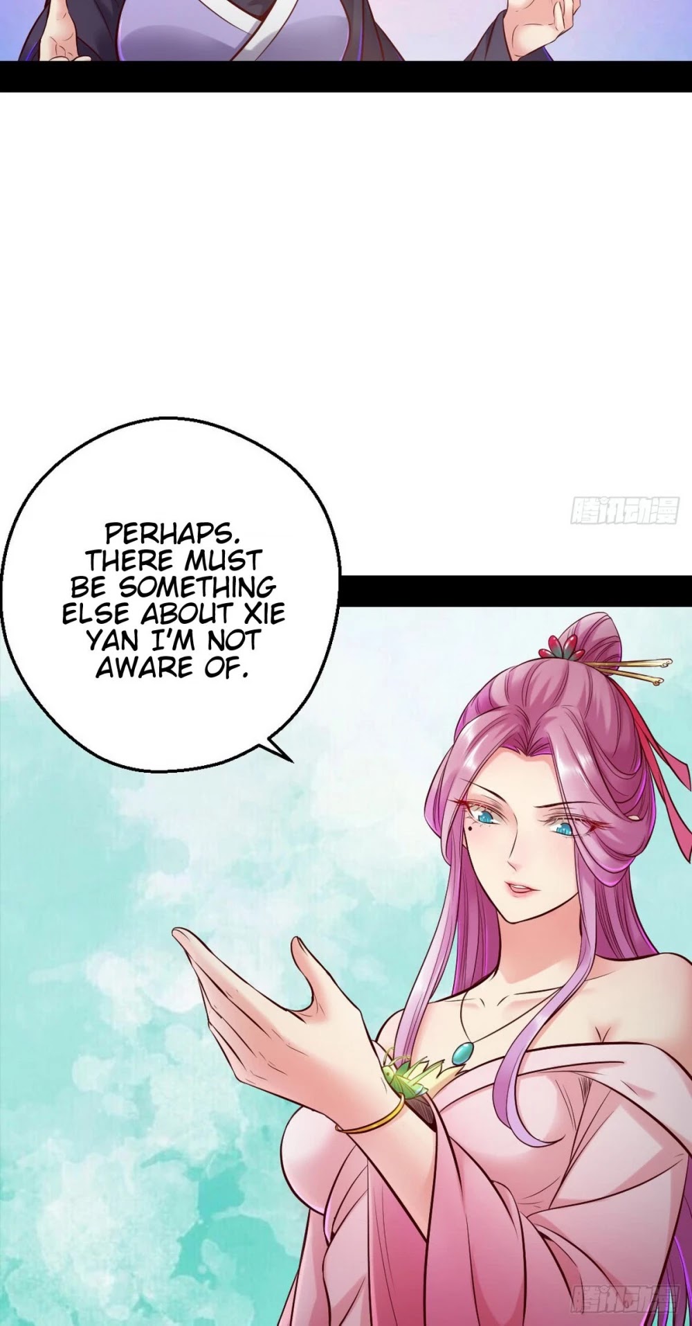 I’m an Evil God Chapter 41 - Page 8