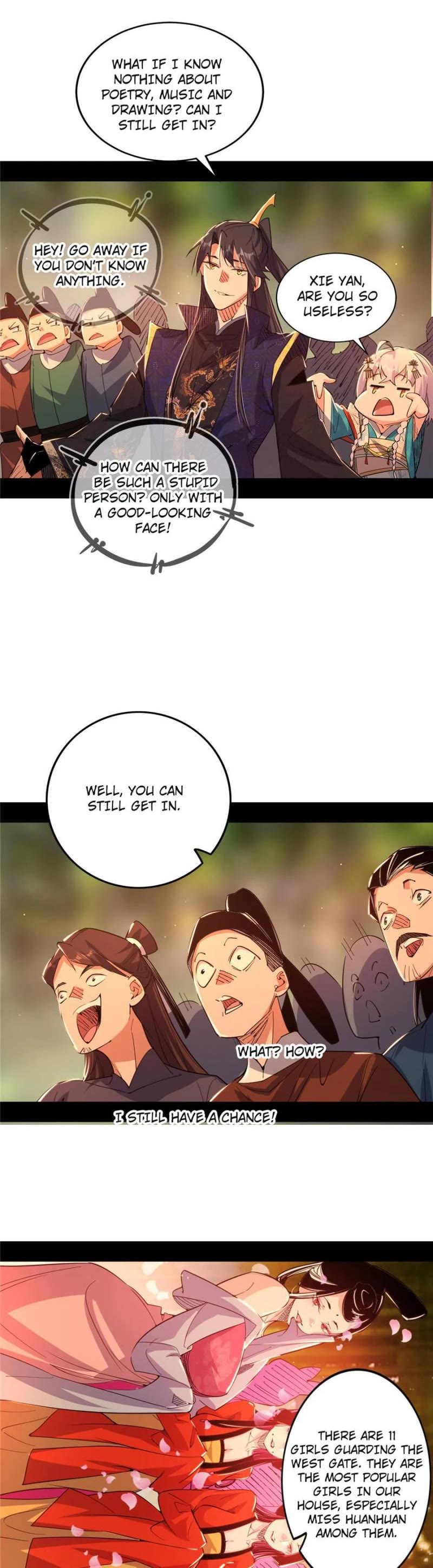 I’m an Evil God Chapter 411 - Page 15