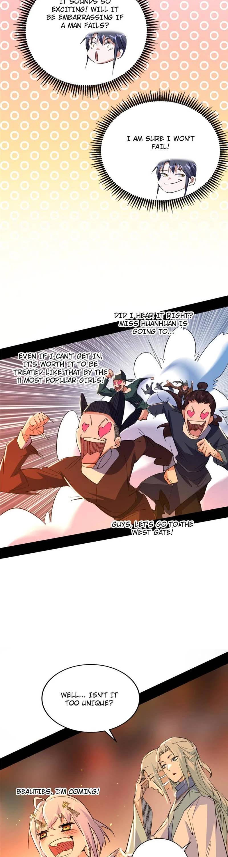 I’m an Evil God Chapter 411 - Page 17