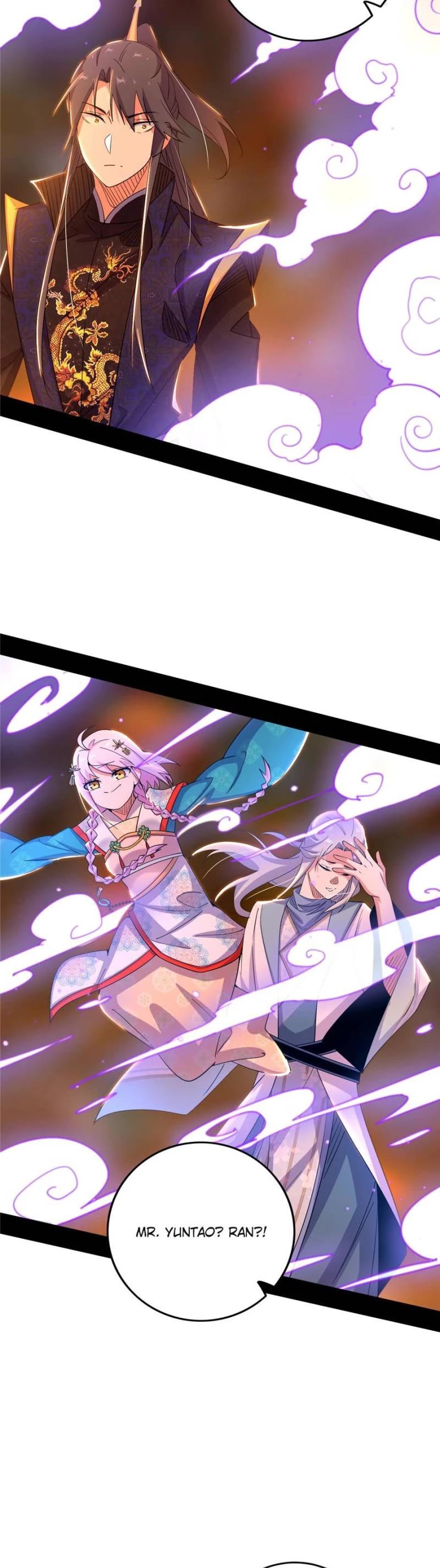 I’m an Evil God Chapter 411 - Page 4