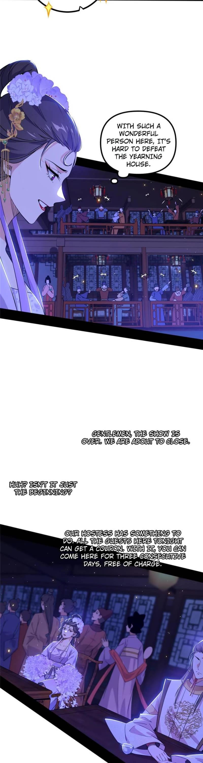 I’m an Evil God Chapter 414 - Page 2