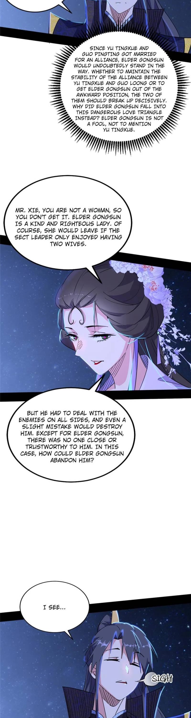 I’m an Evil God Chapter 416 - Page 12