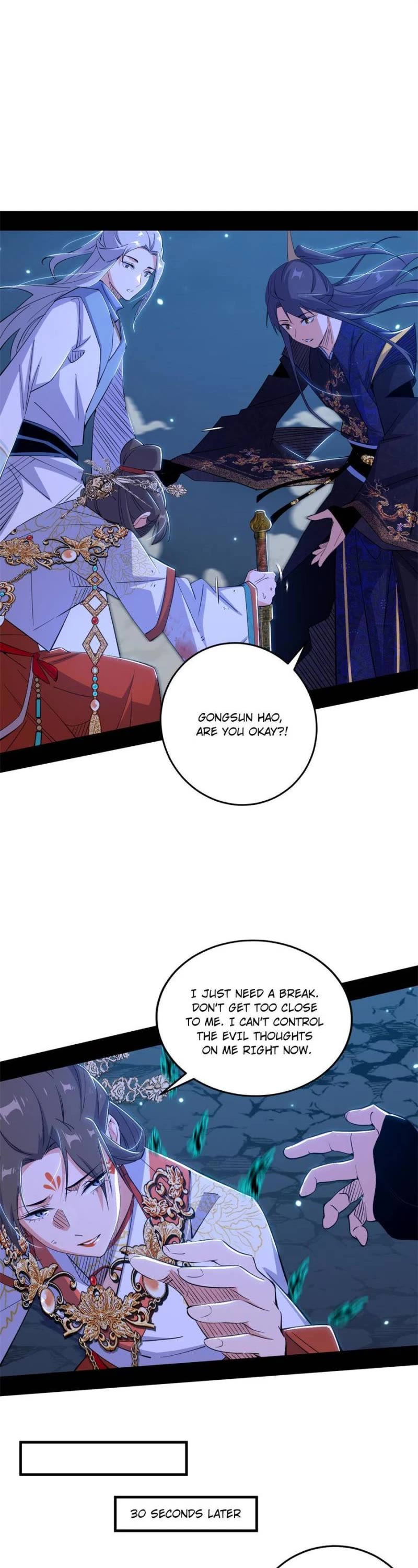 I’m an Evil God Chapter 419 - Page 1