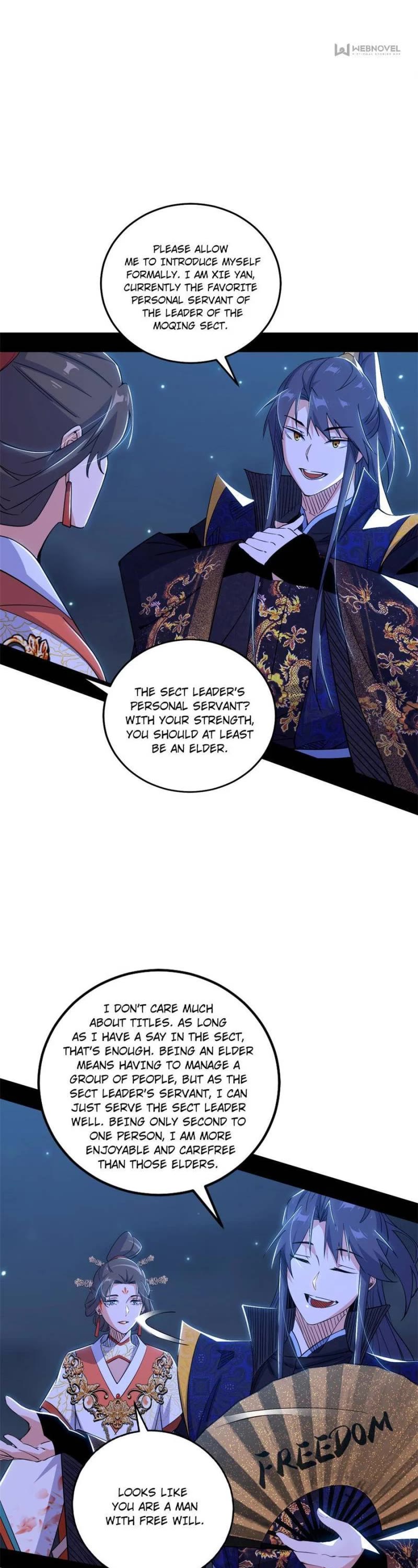 I’m an Evil God Chapter 419 - Page 3