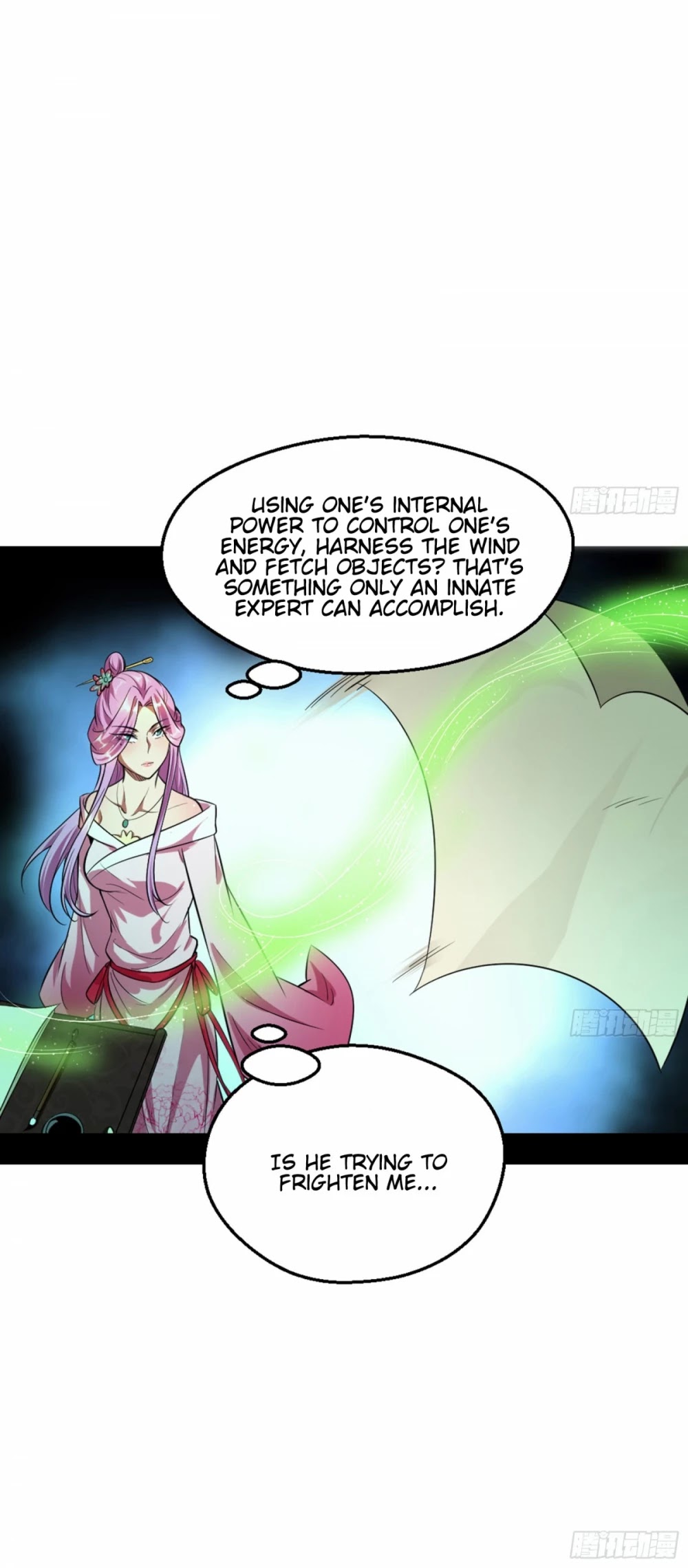 I’m an Evil God Chapter 42 - Page 12