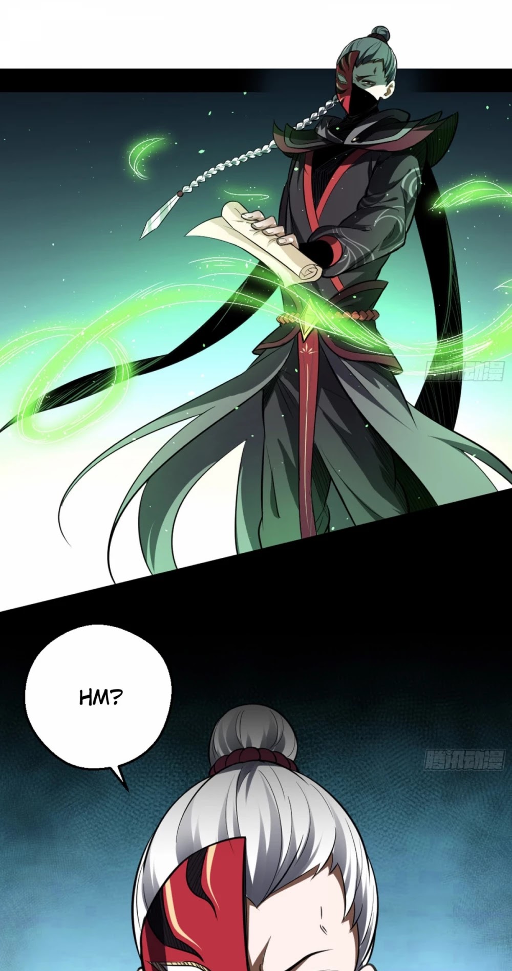 I’m an Evil God Chapter 42 - Page 13