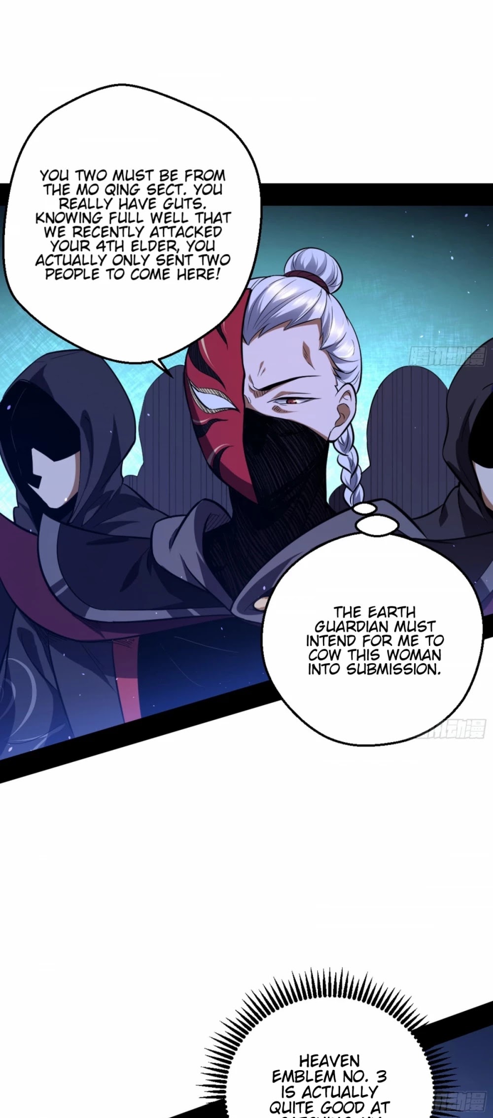 I’m an Evil God Chapter 42 - Page 3