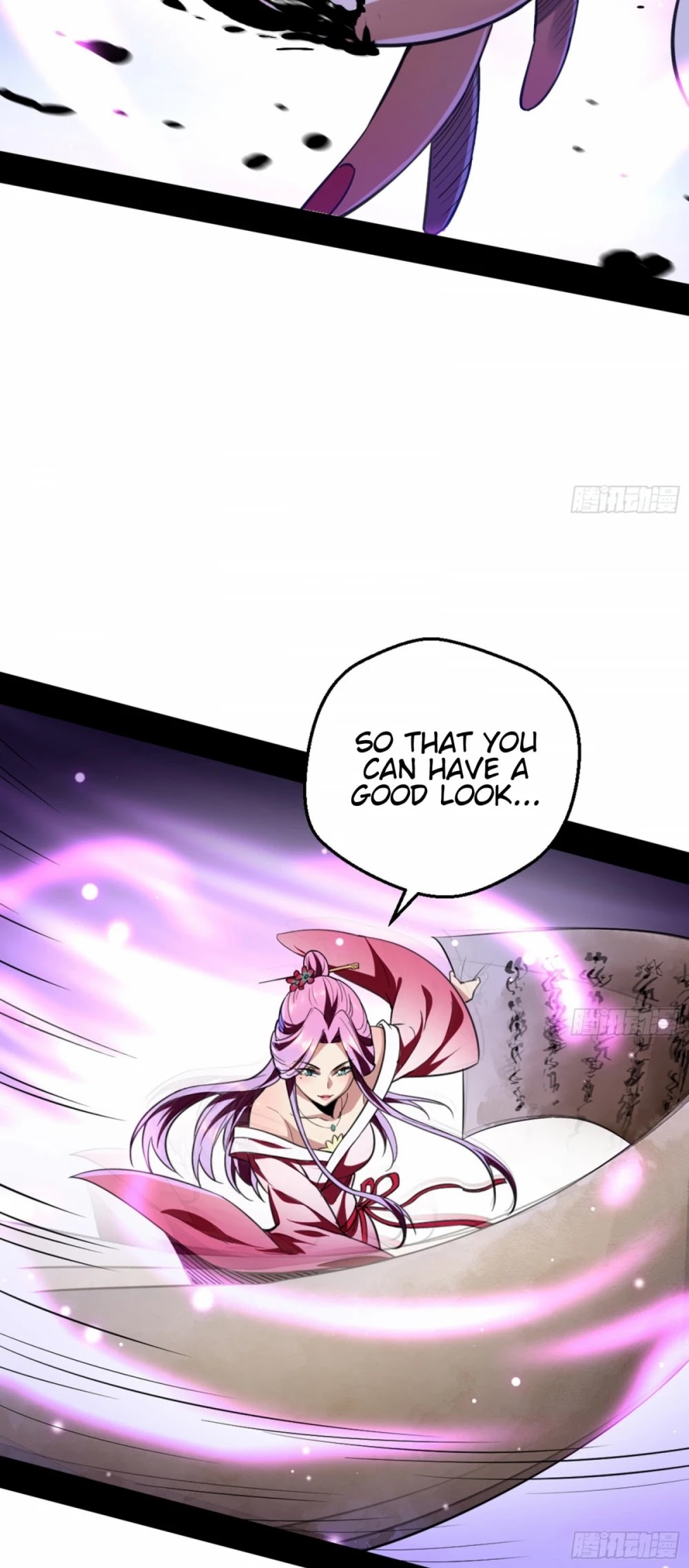 I’m an Evil God Chapter 42 - Page 21
