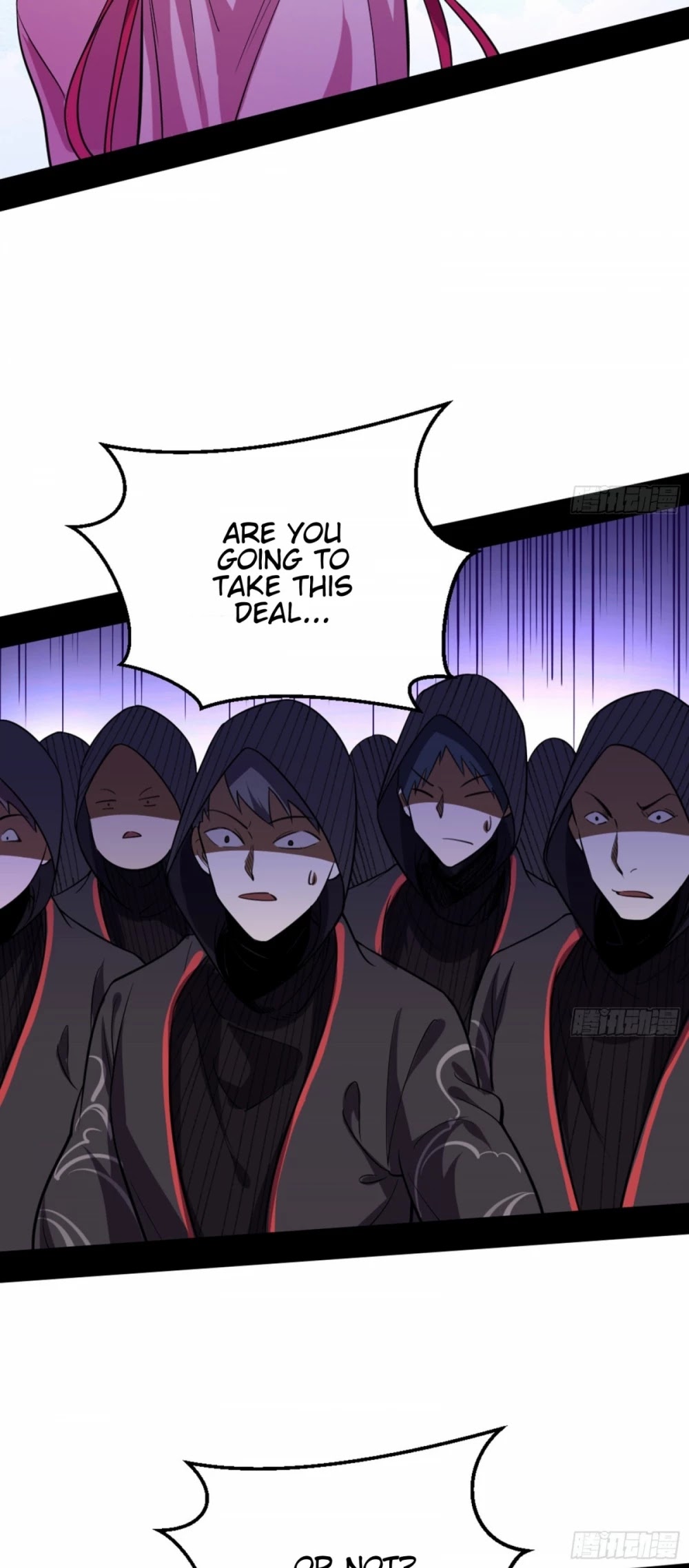 I’m an Evil God Chapter 42 - Page 25