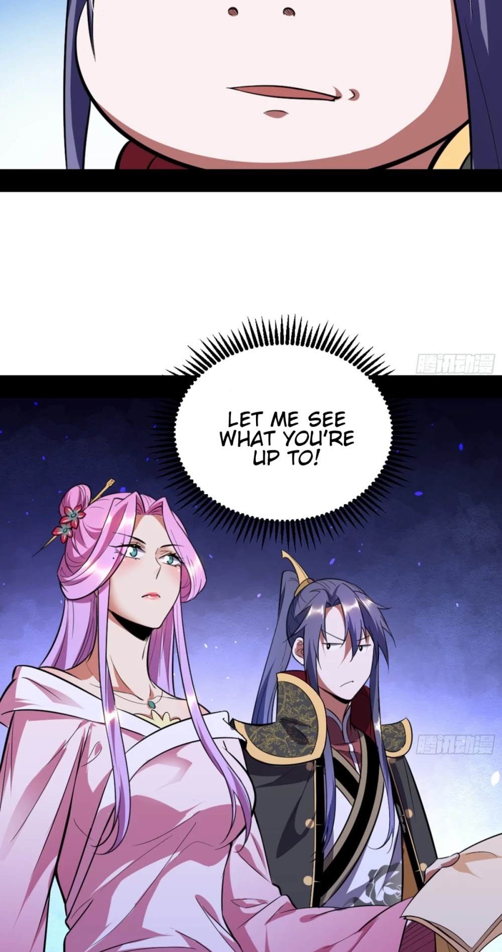 I’m an Evil God Chapter 42 - Page 27
