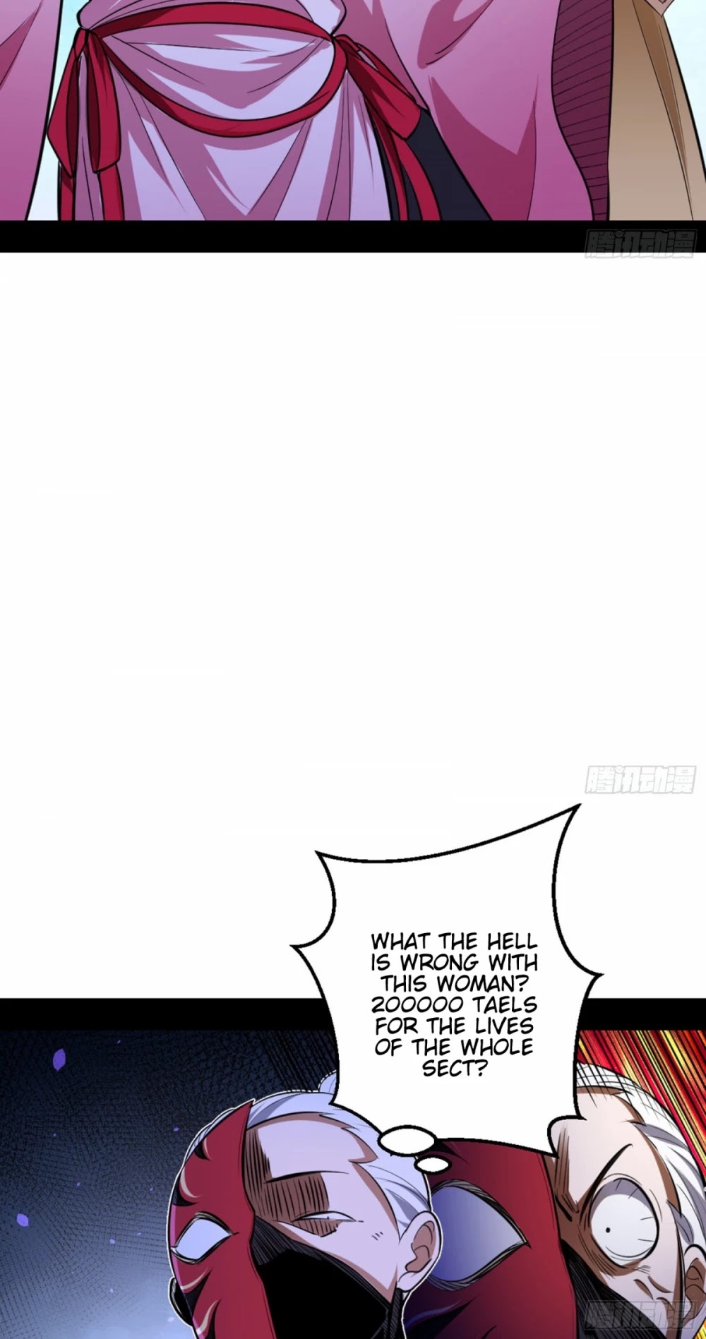 I’m an Evil God Chapter 42 - Page 28