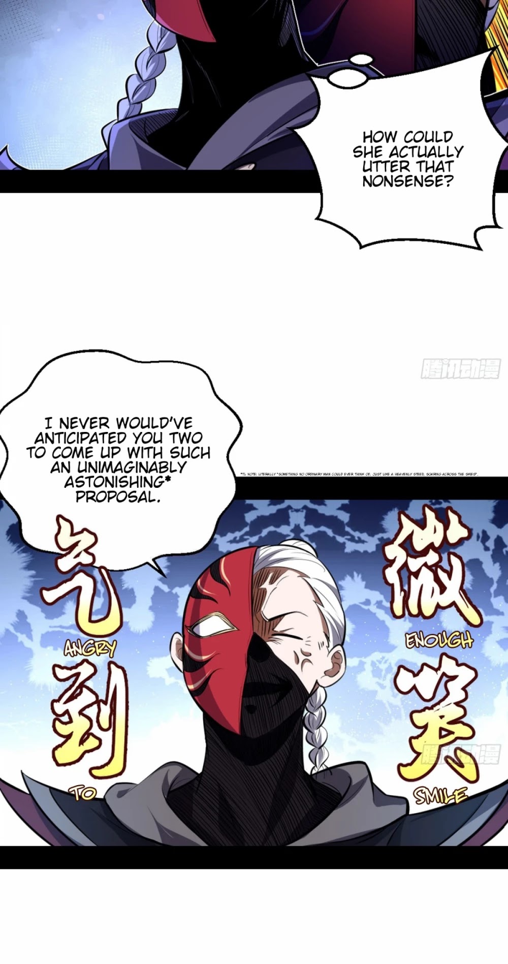 I’m an Evil God Chapter 42 - Page 29
