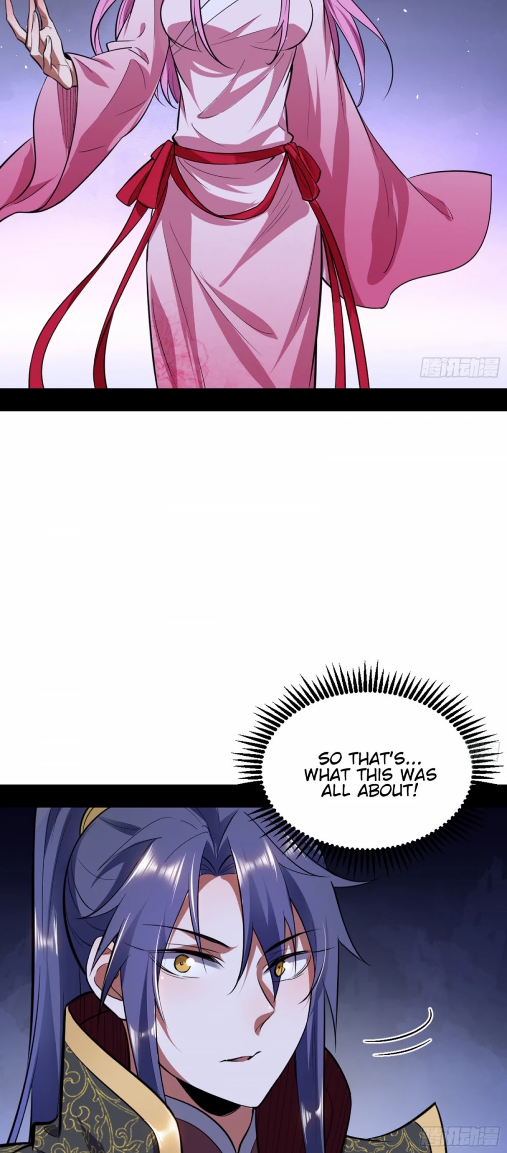 I’m an Evil God Chapter 42 - Page 38