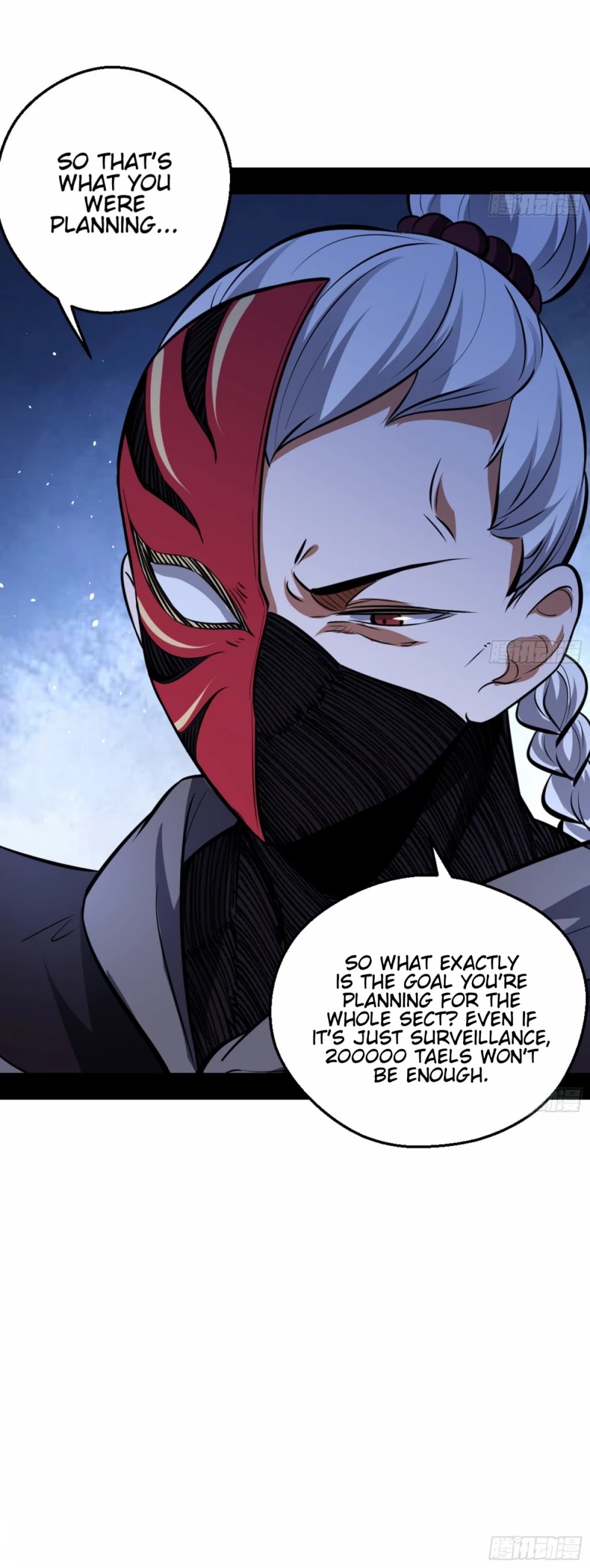 I’m an Evil God Chapter 42 - Page 40