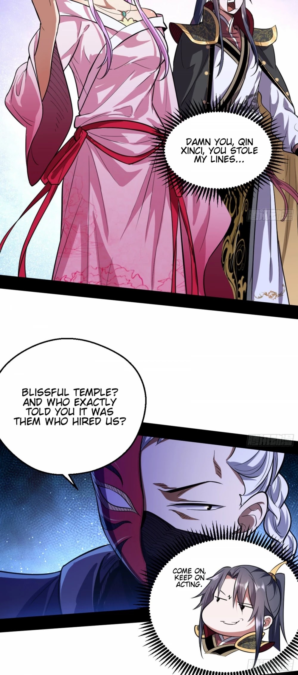 I’m an Evil God Chapter 42 - Page 5