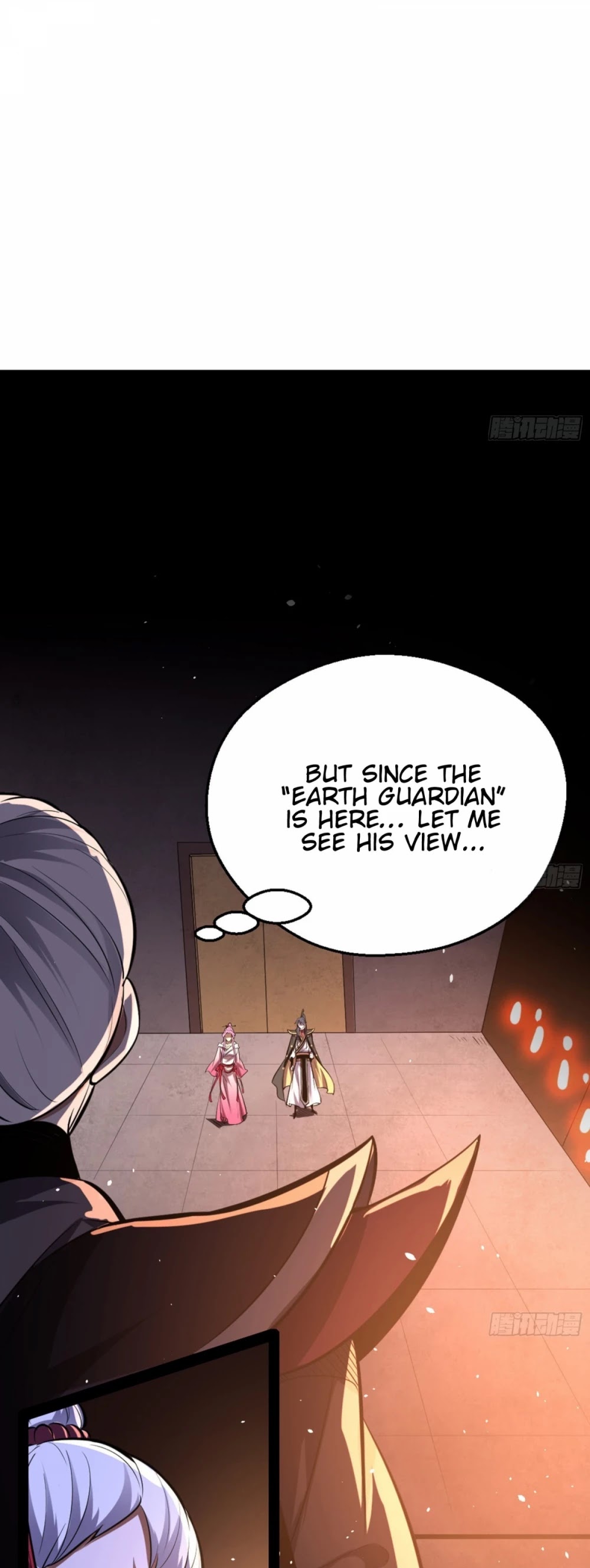 I’m an Evil God Chapter 42 - Page 45