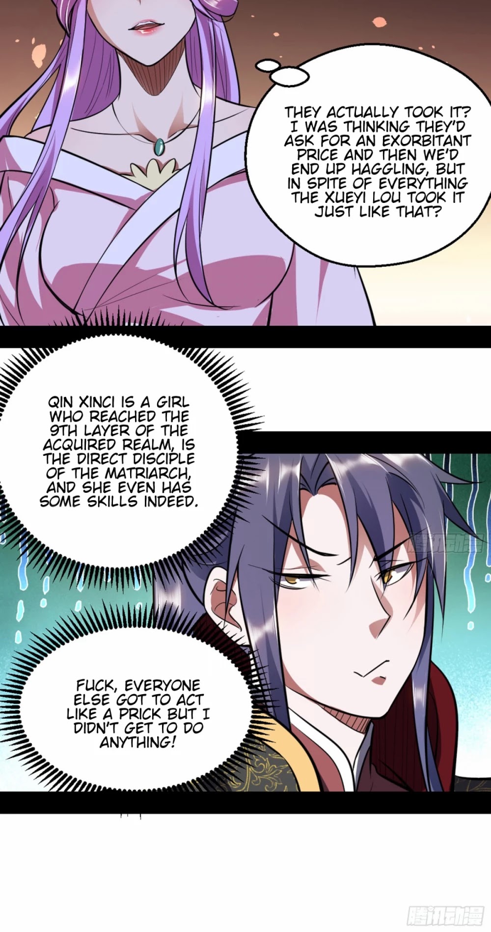 I’m an Evil God Chapter 42 - Page 48
