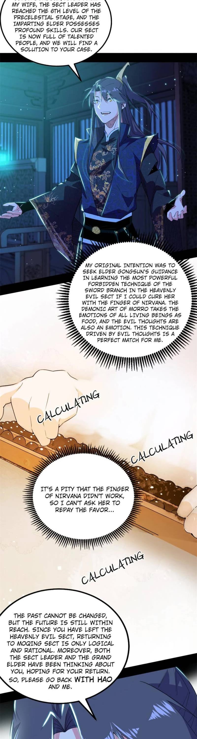 I’m an Evil God Chapter 421 - Page 15