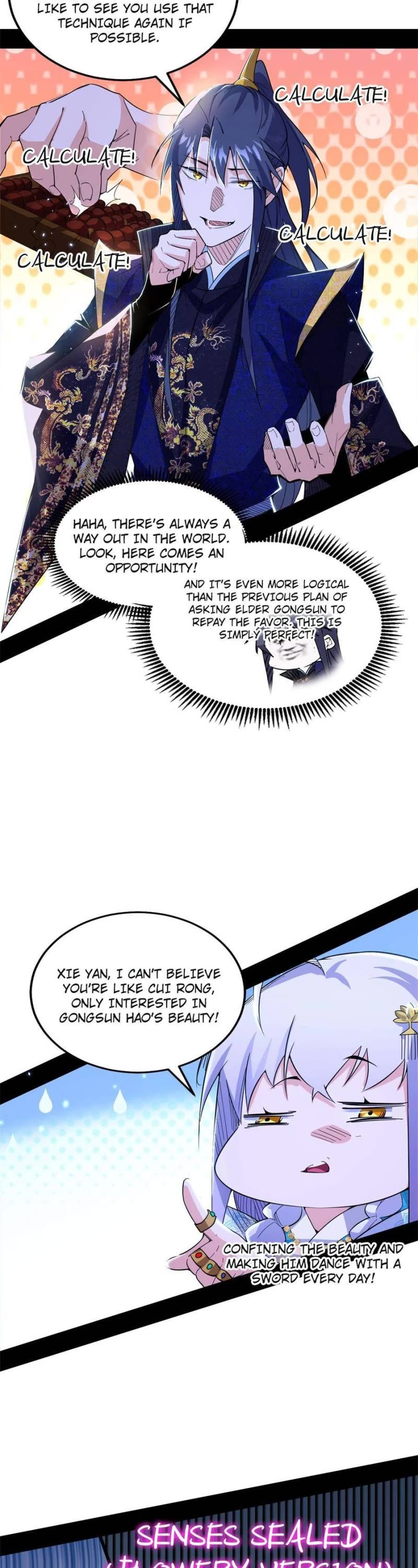 I’m an Evil God Chapter 422 - Page 13
