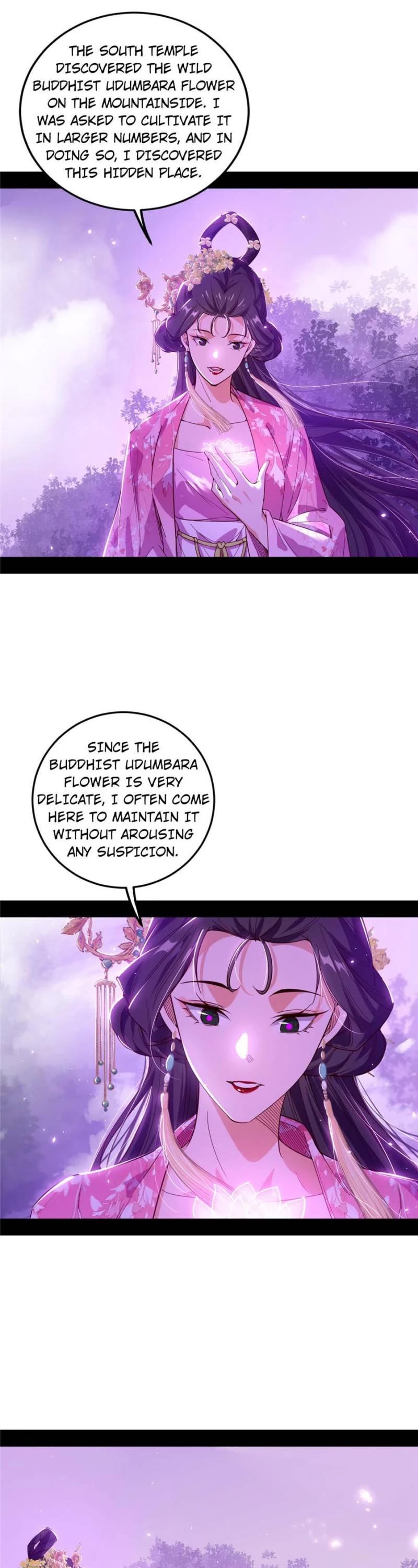 I’m an Evil God Chapter 426 - Page 16