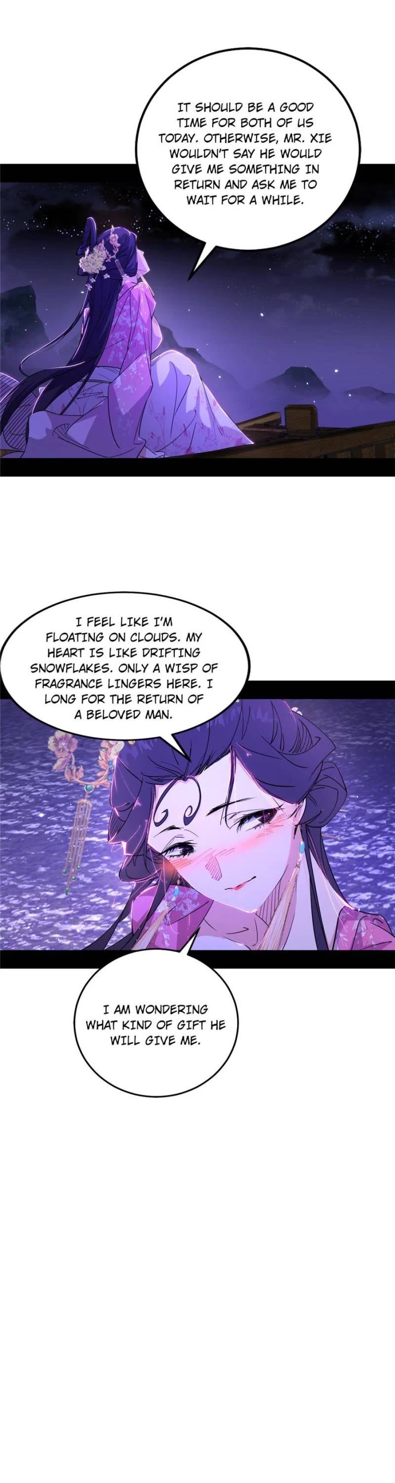I’m an Evil God Chapter 427 - Page 1
