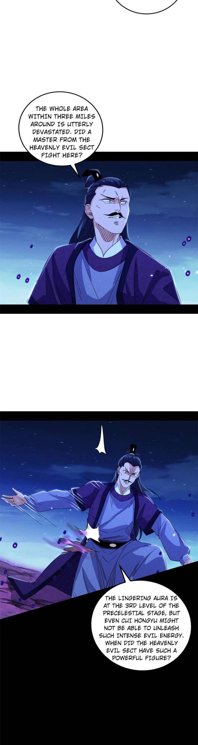I’m an Evil God Chapter 429 - Page 23