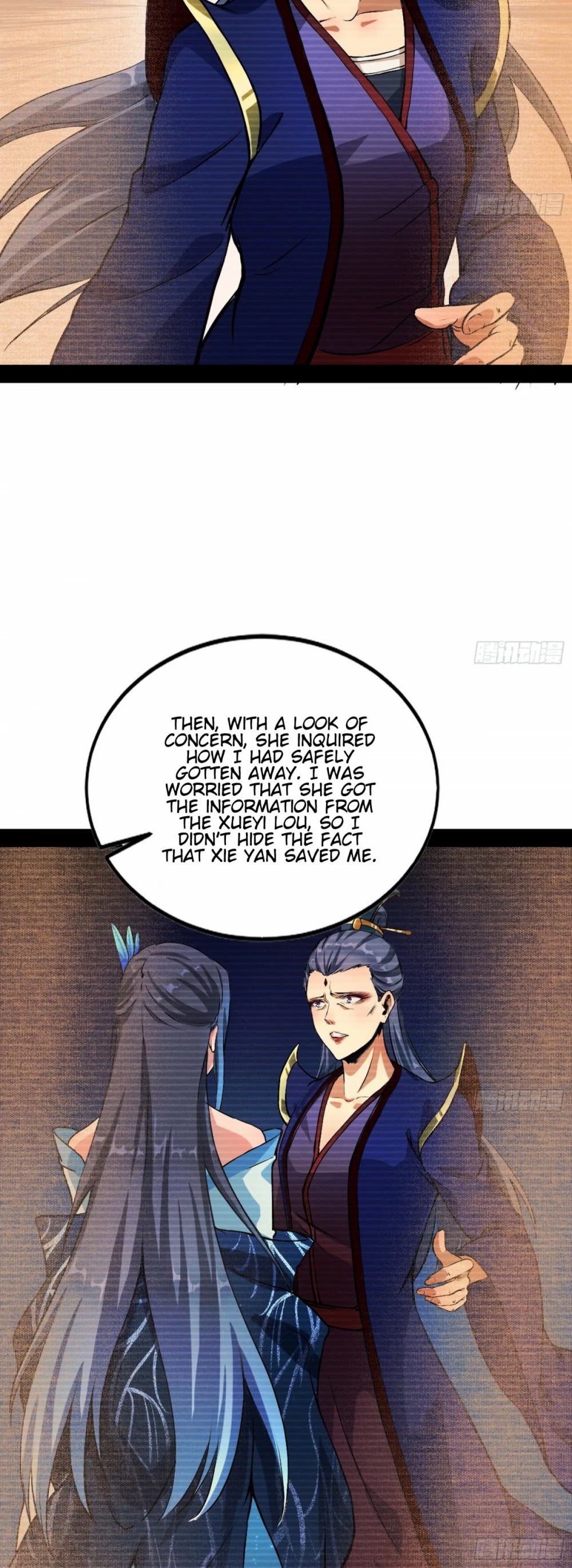 I’m an Evil God Chapter 43 - Page 14