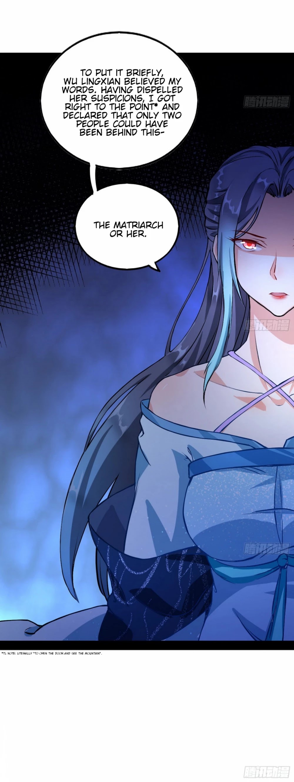 I’m an Evil God Chapter 43 - Page 18