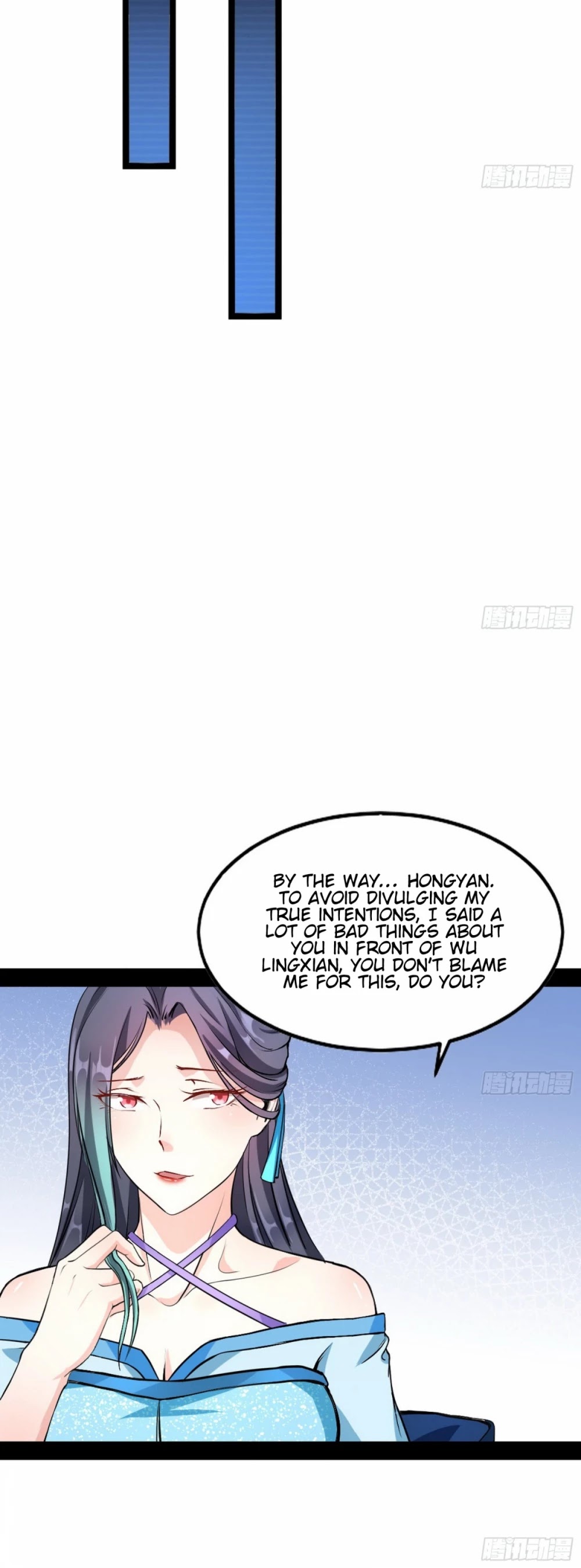 I’m an Evil God Chapter 43 - Page 22