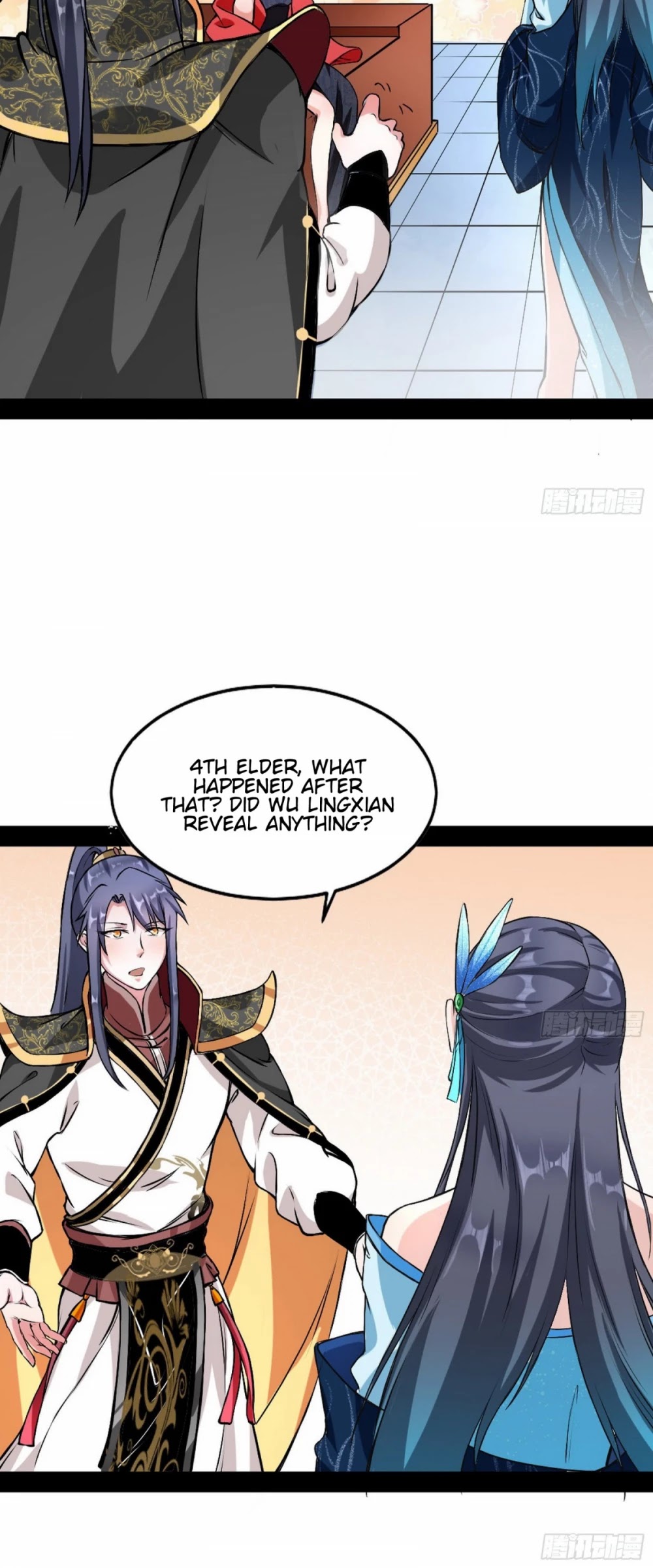 I’m an Evil God Chapter 43 - Page 24