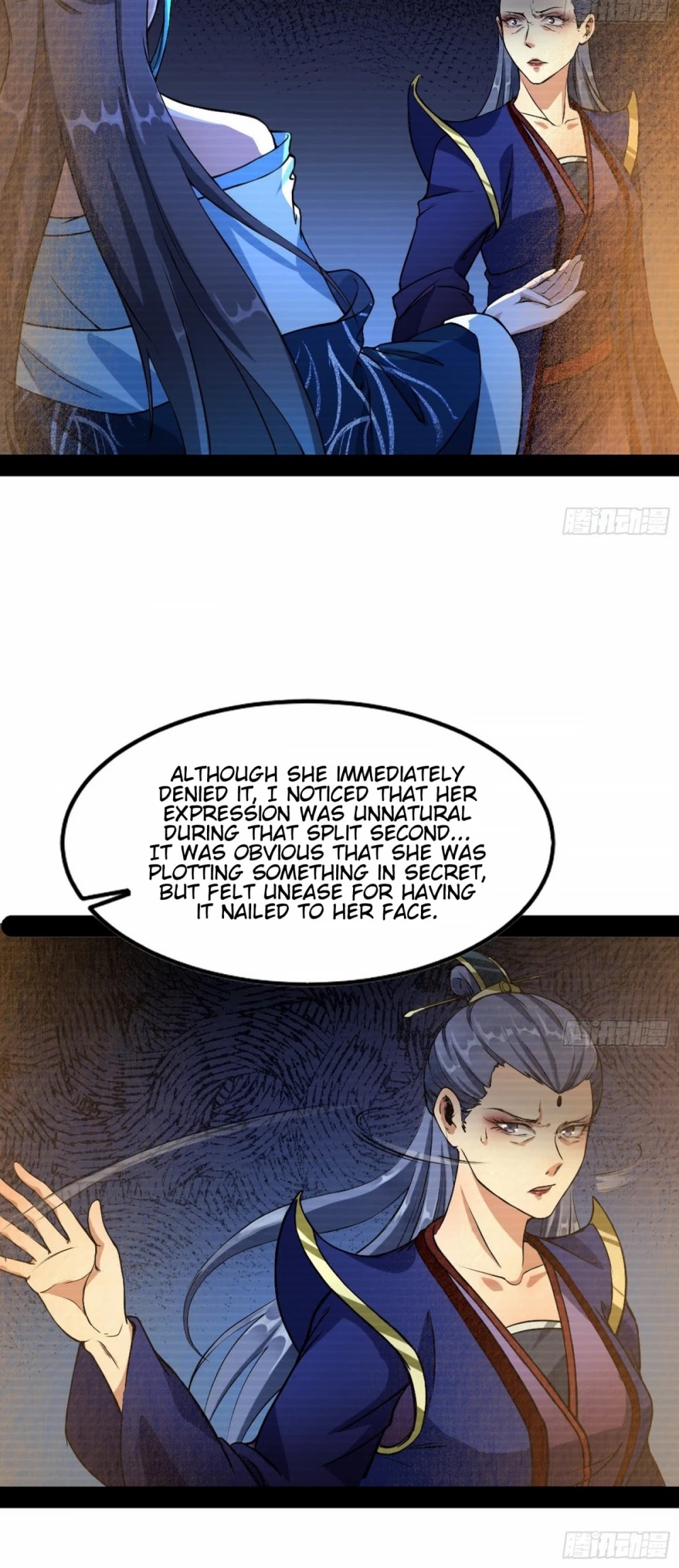 I’m an Evil God Chapter 43 - Page 26