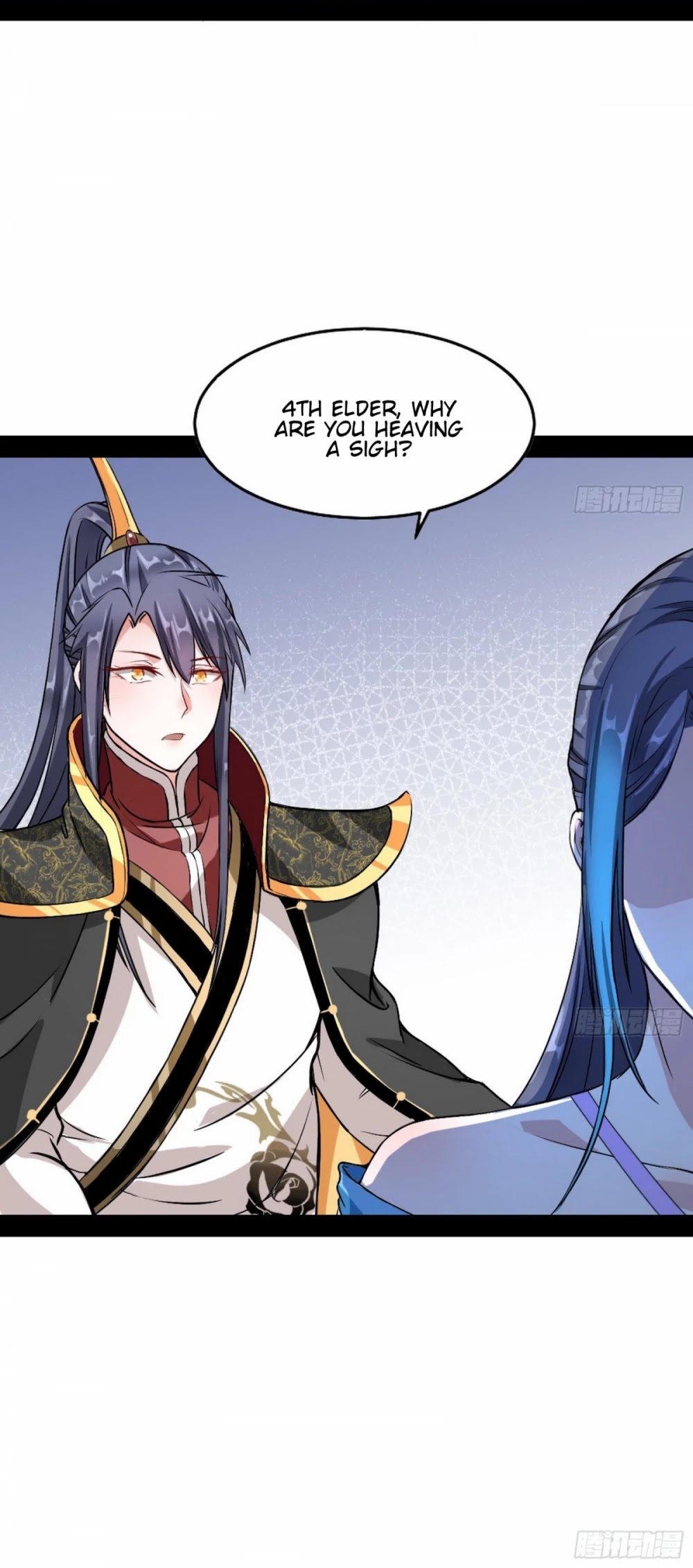 I’m an Evil God Chapter 43 - Page 28