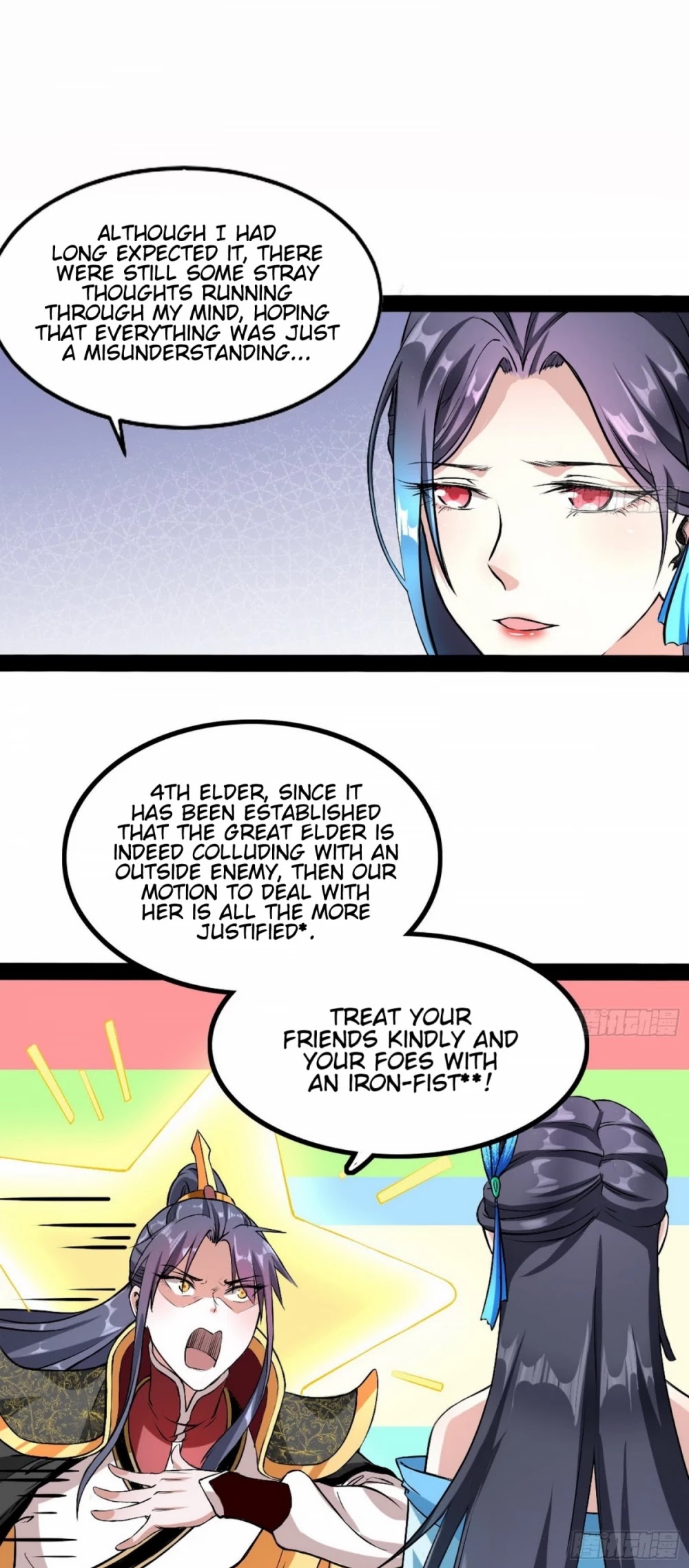I’m an Evil God Chapter 43 - Page 29