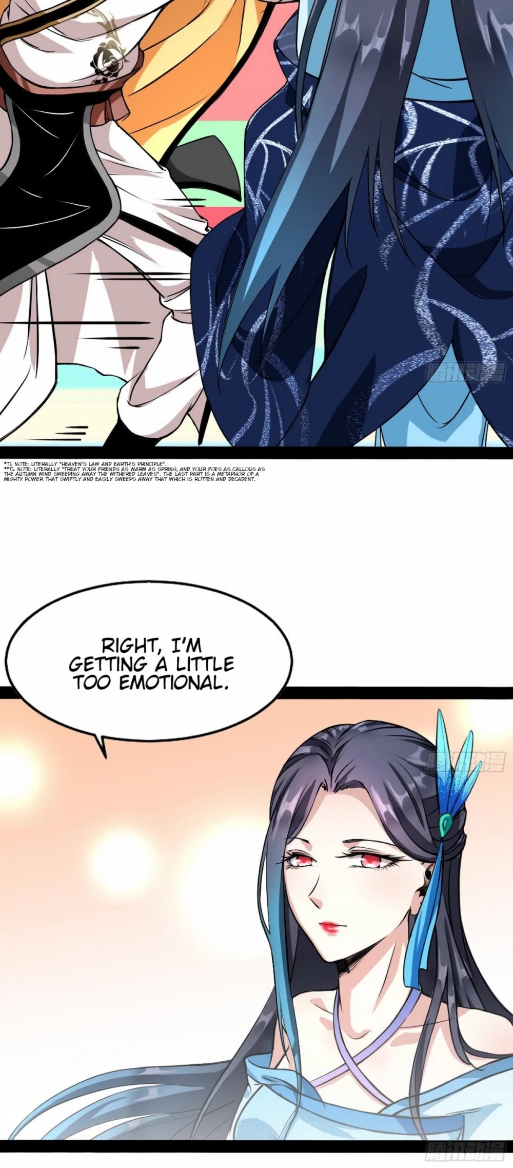 I’m an Evil God Chapter 43 - Page 30