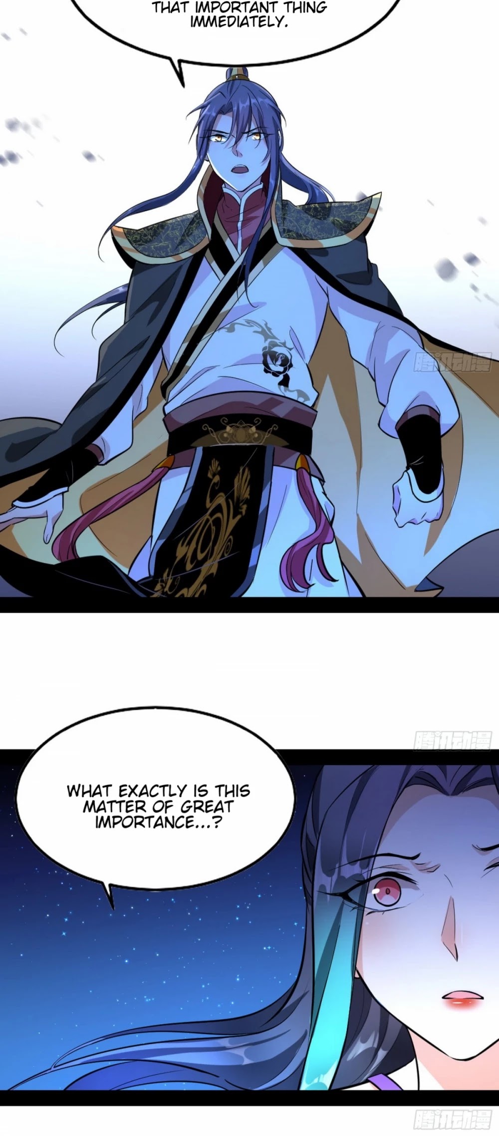 I’m an Evil God Chapter 43 - Page 36