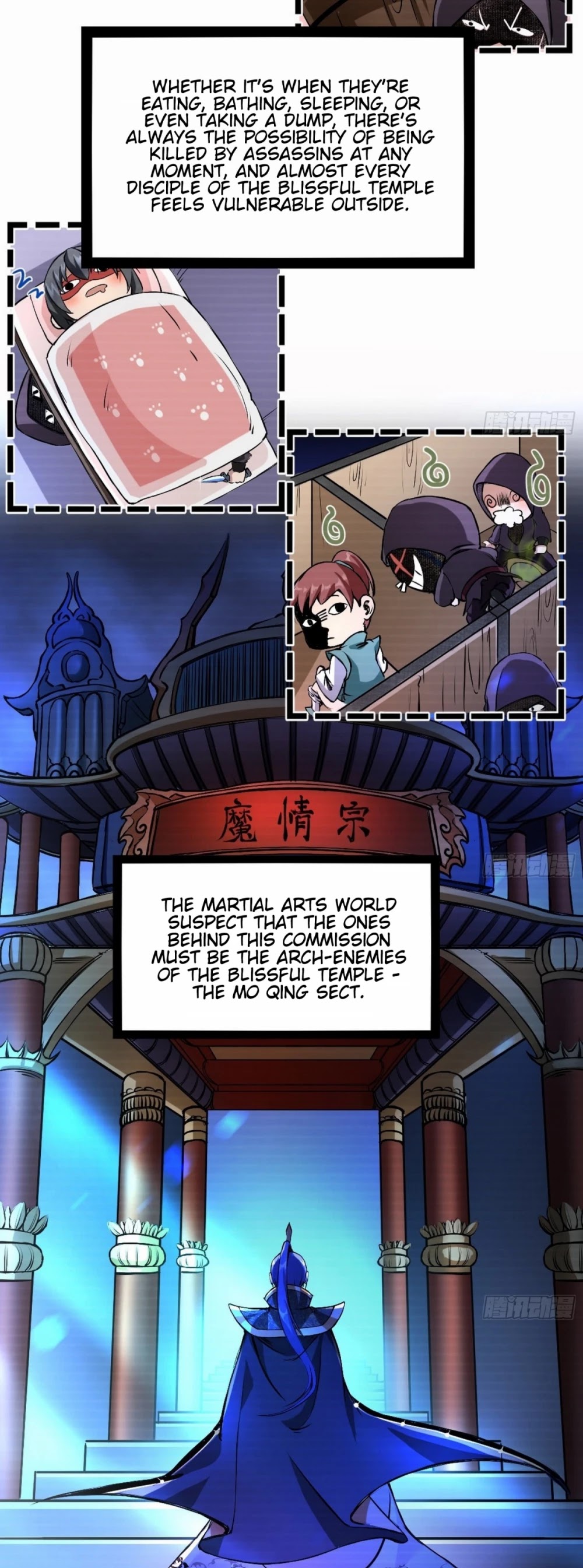 I’m an Evil God Chapter 43 - Page 5