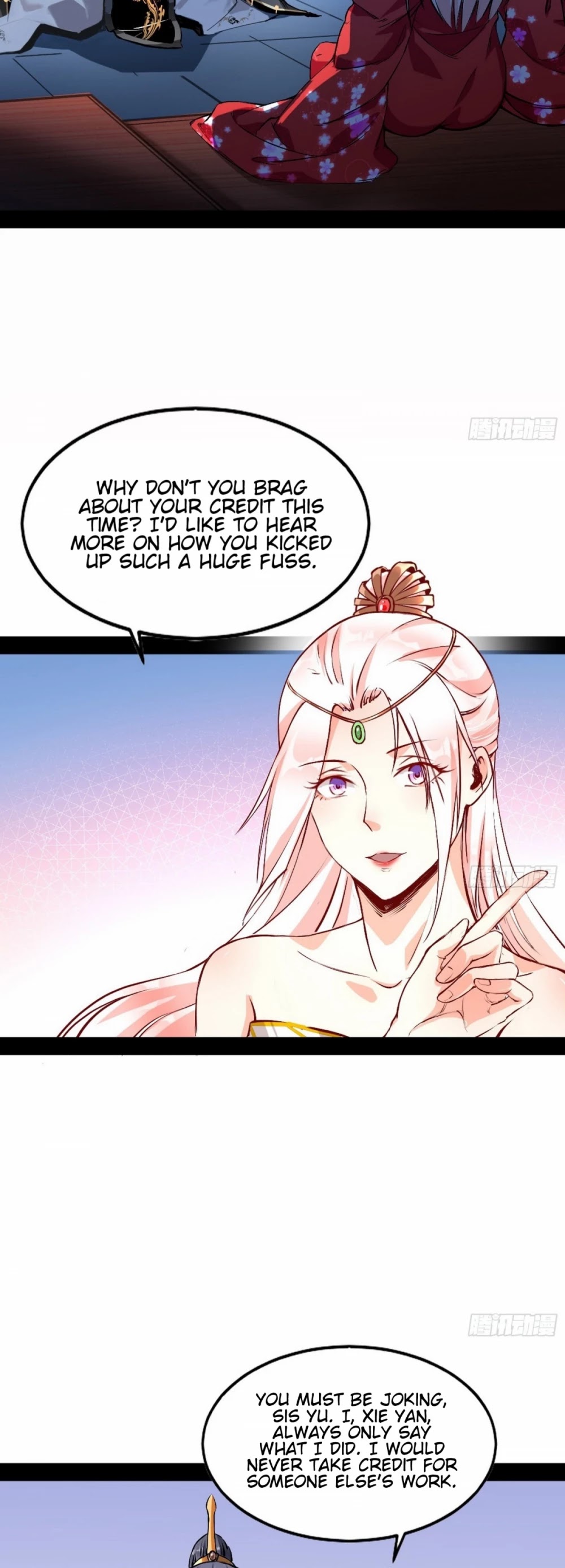 I’m an Evil God Chapter 43 - Page 7