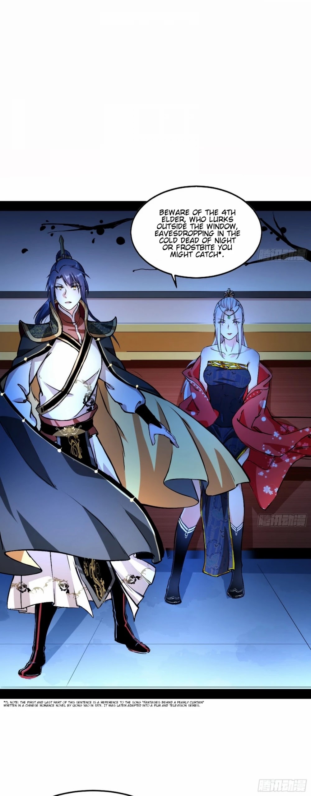 I’m an Evil God Chapter 43 - Page 9