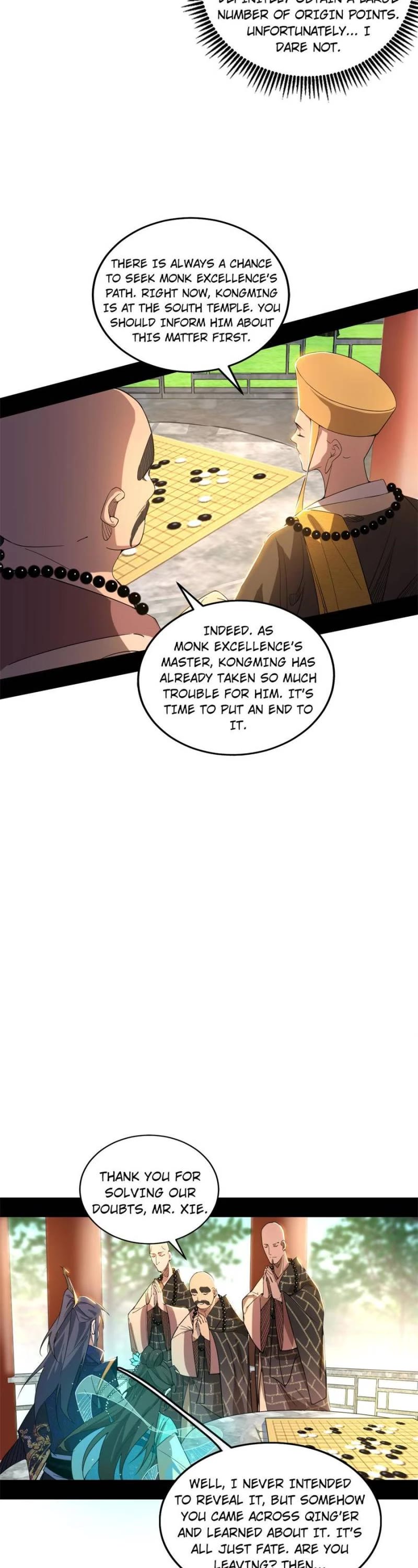 I’m an Evil God Chapter 430 - Page 22